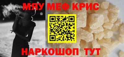 Альфа ПВП Донской