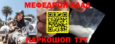 Альфа ПВП Донской