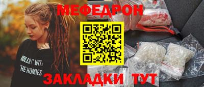 Альфа ПВП Донской