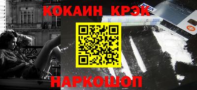 Альфа ПВП Донской