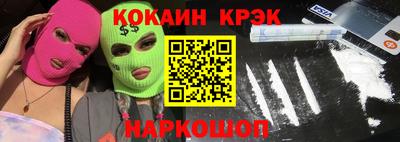 альфа пвп Дубна
