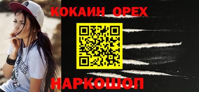 Альфа ПВП Донской