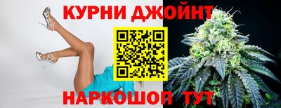 мескалин Донецк