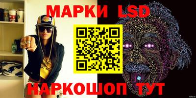 Альфа ПВП Донской