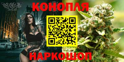 альфа пвп Дубна