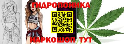 альфа пвп Дубна