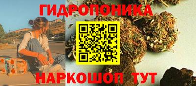 альфа пвп Дубна