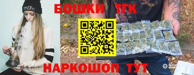 альфа пвп Дубна