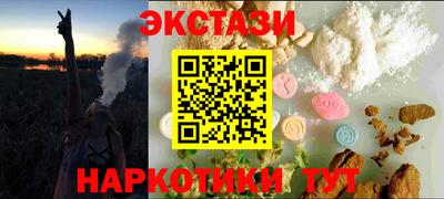 Альфа ПВП Донской