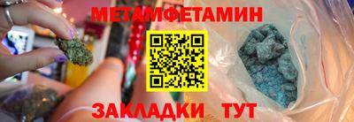 альфа пвп Дубна