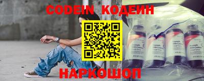 Альфа ПВП Донской