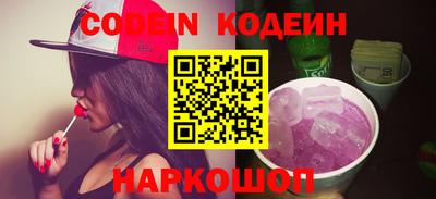 Альфа ПВП Донской
