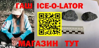 альфа пвп Дубна