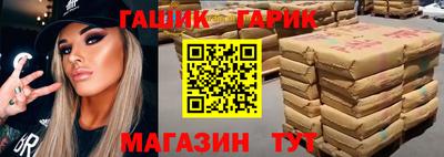 Альфа ПВП Донской