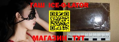 Альфа ПВП Донской