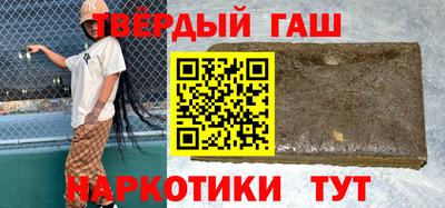 Альфа ПВП Донской