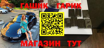 мескалин Донецк