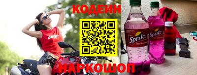 альфа пвп Дубна