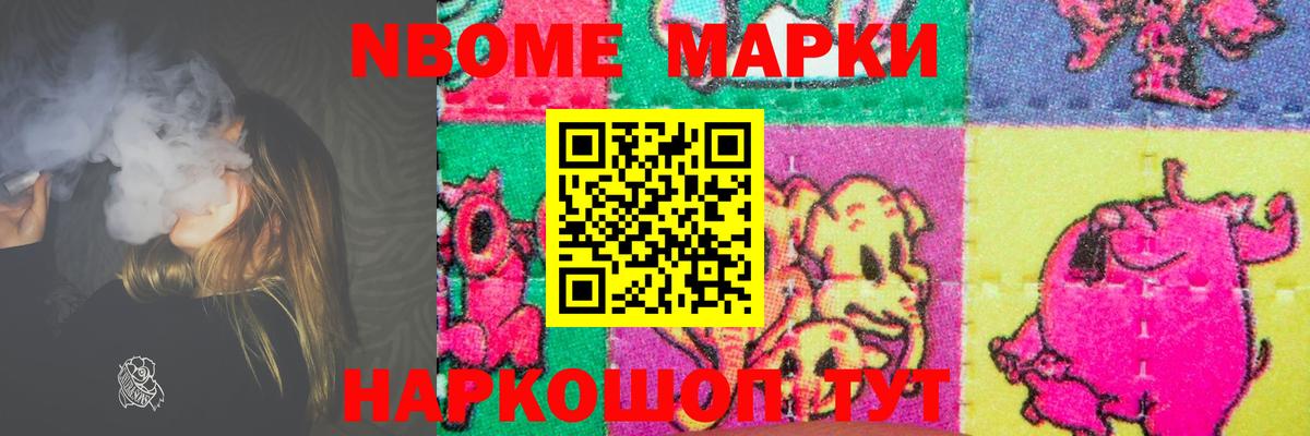 Мариинск  LSD-25 экстази  Вход с VPN  ЛСД экстази ecstasy 